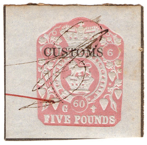 (09) £5 Rose (1860)