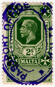 (34) 2/- Green (1925)