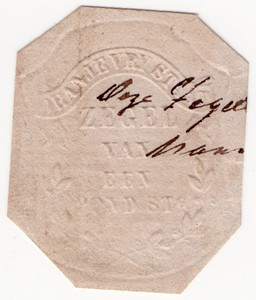 (10) £1 Embossed on White Paper (1856)