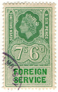 (25) 7/6d Green & Green (1959)